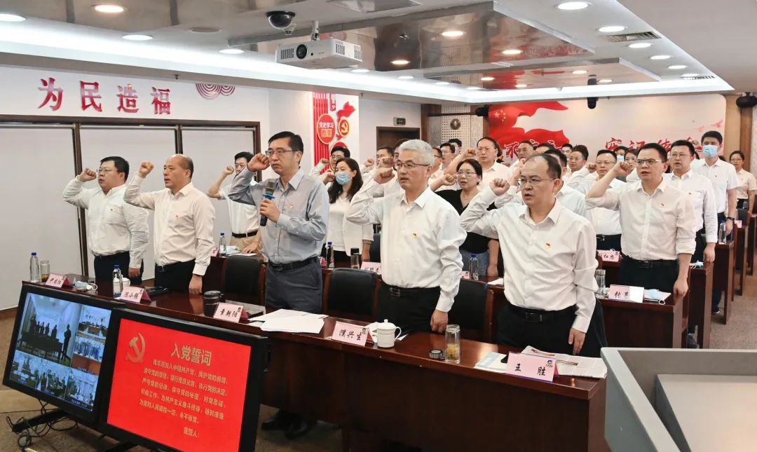 开云网页版(中国)官方入口隆重举行“庆祝建党101周年 喜迎党的二十大”活动