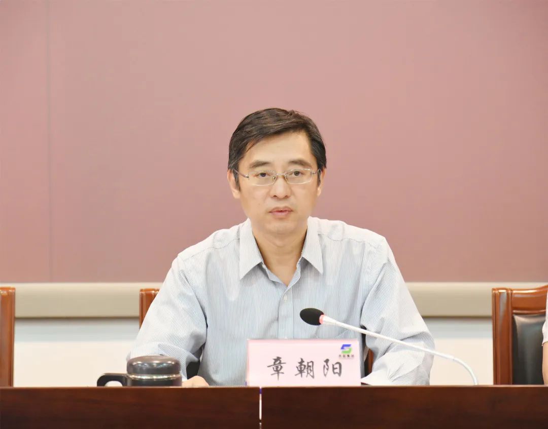 开云网页版(中国)官方入口党委召开2022年上半年全面从严治党工作会议